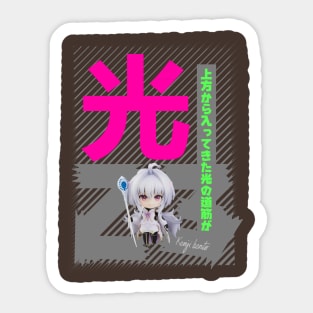 HIKARI Sticker